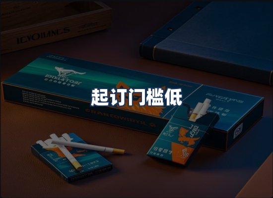 直发优势